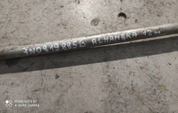 Seat Alhambra (Mk2) Air conditioning (A/C) pipe/hose 7N0819885B