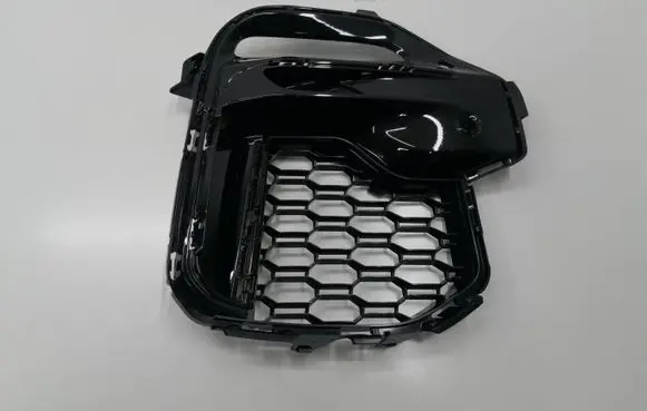 BMW X5 G05 Front bumper lower grill 51118092688