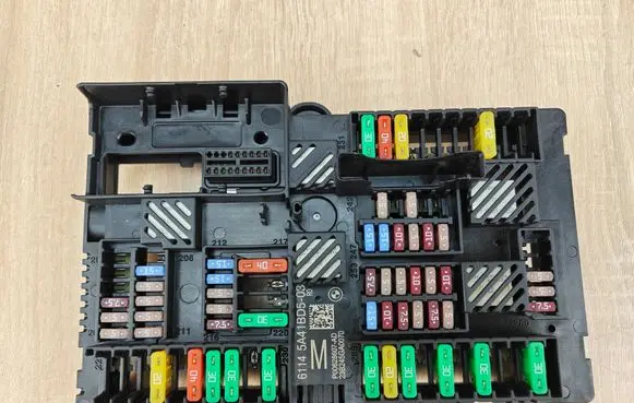 BMW X5 G05 Fuse module 5A41BD5