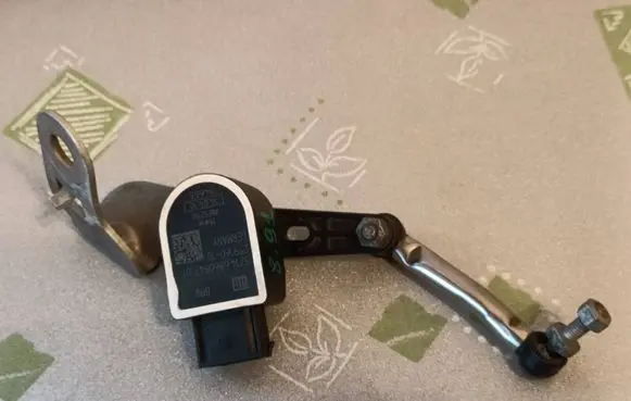 Audi A5 Trunk lock loop 8V0827507B