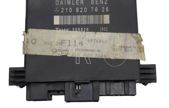 Door control unit/module