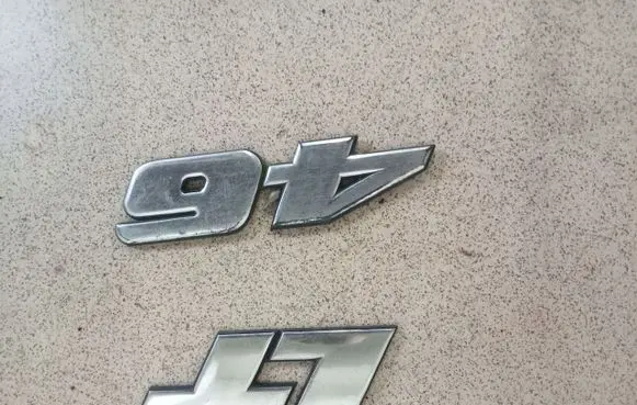 Volkswagen II LT Manufacturer badge logo/emblem 2D0853686A
