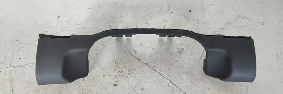 Steering wheel column trim