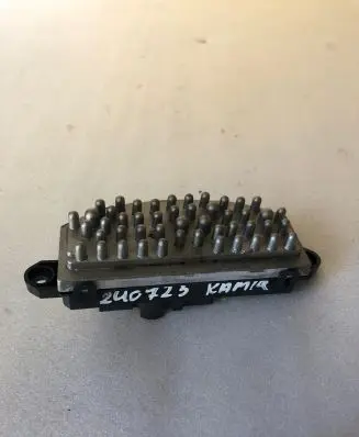 Skoda Kamiq Heater blower motor/fan resistor 5wa907521sw