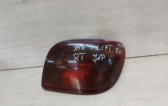 Toyota Yaris Rear/tail lights