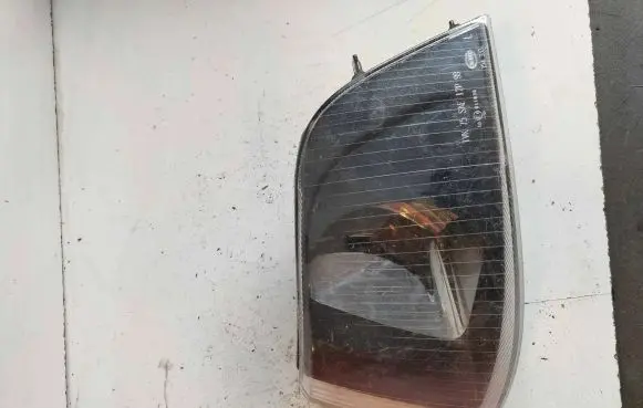 Front indicator light