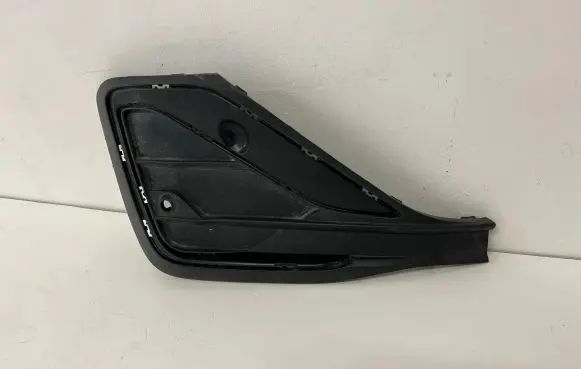 Volkswagen Tiguan Front bumper lower grill 5NN853665H 5NN853665