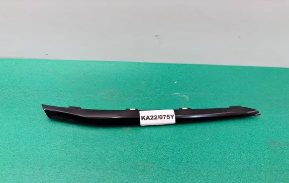 Opel Insignia B Front bumper upper radiator grill 39148764