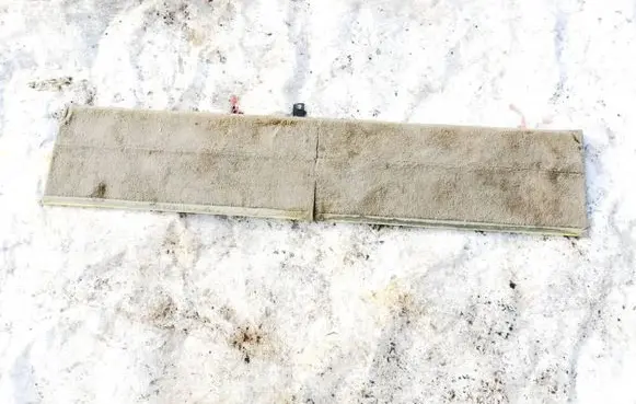 Volvo XC90 Other trunk/boot trim element
