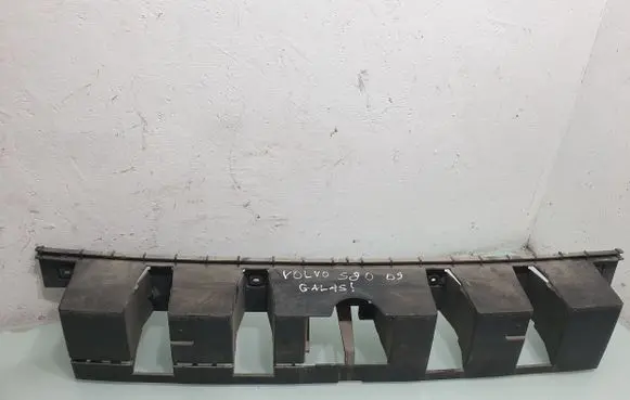 Rear bumper support beam