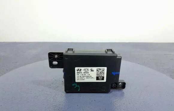 Hyundai Tucson IV NX4 Seat control module 88B70-N7010