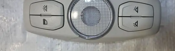 Ford Kuga II Rear seat light