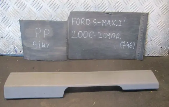 Ford S-MAX Front sill trim cover 6M21U13200ADW