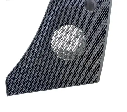 Side speaker trim/cover