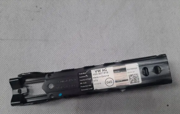 Audi Q7 4M Seat belt height adjuster 4M0857819