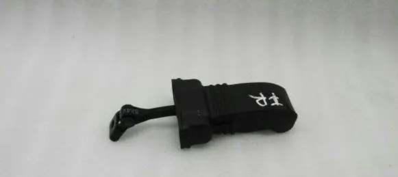 Audi A1 Front door check strap stopper 8X4837249B
