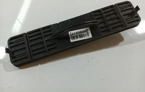 Citroen C4 I Other exterior part 9635818380