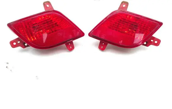 Rear fog light
