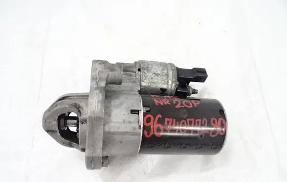 Starter motor