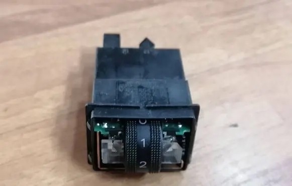 Audi A6 S6 C6 4F Seat heating switch 4E0963563A 8E0963563