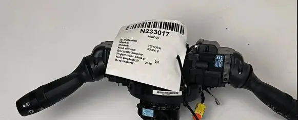 Toyota RAV 4 (XA50) Wiper control stalk