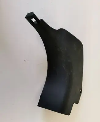 Nissan Leaf II (ZE1) Front sill trim cover 669003NL0A