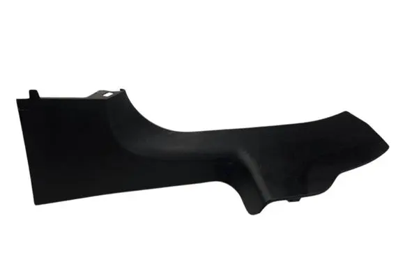 Renault Talisman Rear sill trim cover 769532915R