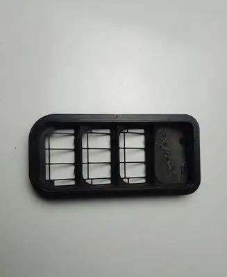 Seat Tarraco Fender grill 7N0819465E