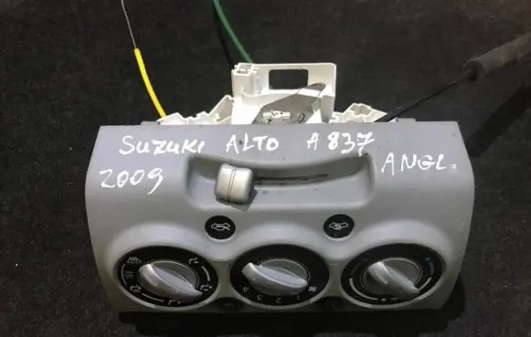 Honda Civic Climate control unit