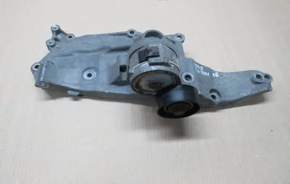 Ford Kuga II Generator/alternator bracket DS7Q8D611AH D14SA