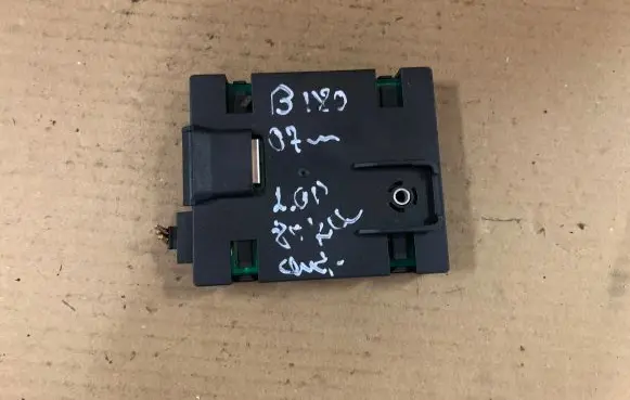 Antenna control unit