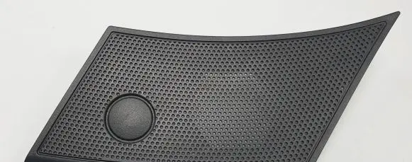 Side speaker trim/cover