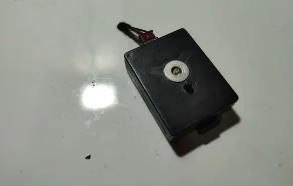Antenna control unit