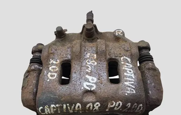 Chevrolet Captiva Front brake caliper