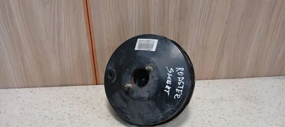 Brake booster