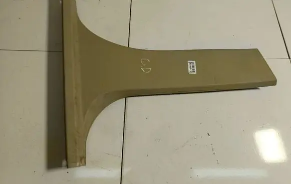 Ford Fiesta (B) pillar trim (top) 8A61A243W06AFW 8A61-A243W06-AFW