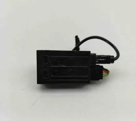 Audi Q8 Other devices 4N0959428C