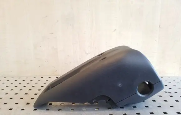 Steering wheel column trim