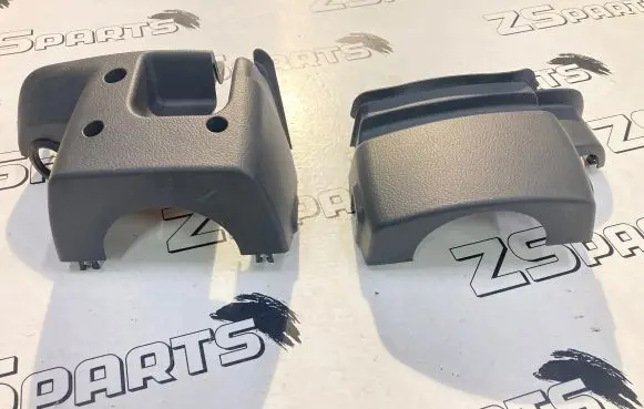 KIA Cerato Steering wheel column trim
