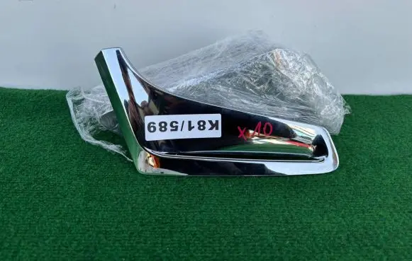 BMW 7 G11 G12 Front arch trim 51137347378