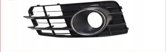 Audi A6 S6 C7 4G Front fog light trim/grill 4G8807647A9B9