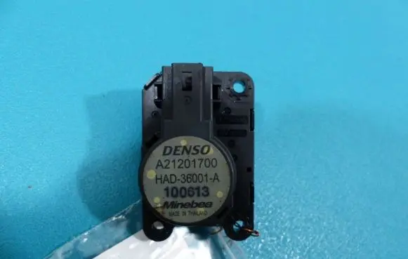 A/C air flow flap actuator/motor