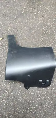 Peugeot Partner Front sill (body part) 9685801077D