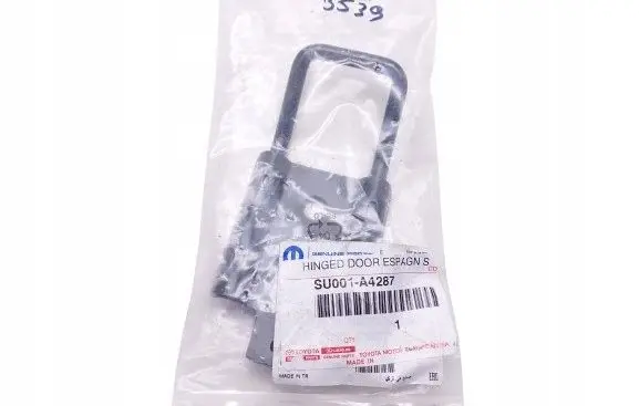 Citroen Jumpy Sliding door lock loop/hook striker 9809286780
