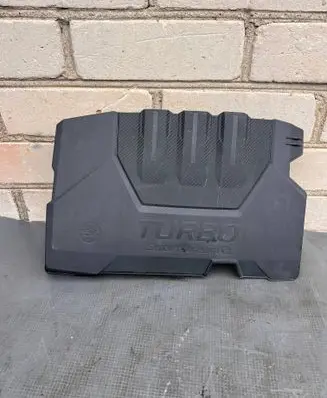 Engine cover (trim)