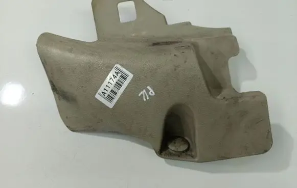 Nissan Primera Other interior part 66901AV6001