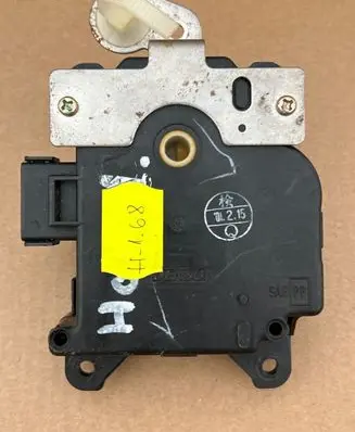 Honda Stream Air flap motor/actuator 0637008140 2C2061