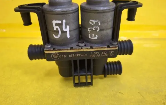 Coolant heater control valve