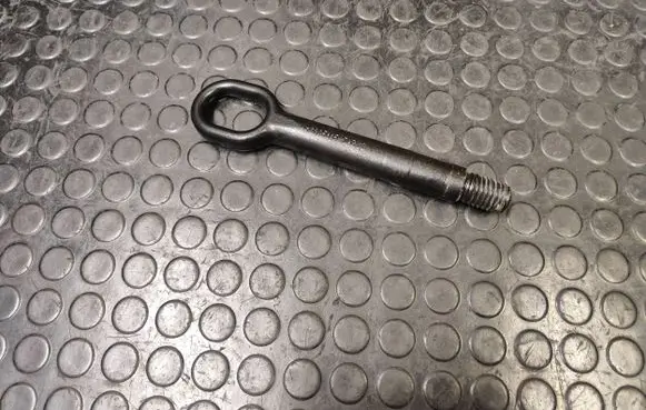 Audi A8 S8 D4 4H Towing hook eye 4H0805615