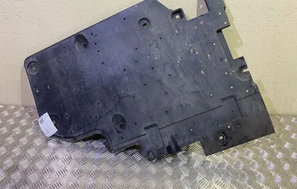 Peugeot 5008 II Fuel tank bottom protection 9809531680